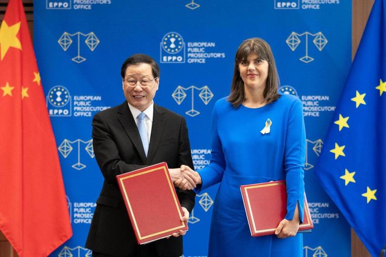 Parchetul European semnează un acord cu Procuratura Supremă a Poporului din China