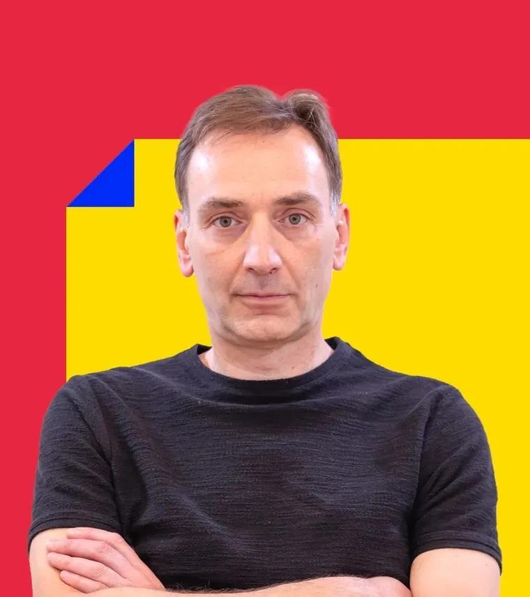 Radu Naum Cealaltă Simona