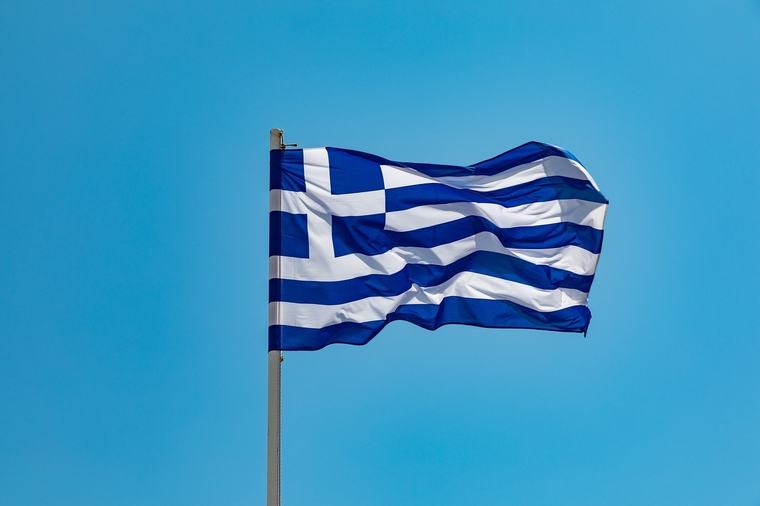 Guvernul grec anunță măriri de salarii, pensii crescute și scutiri de impozite / Măsurile vor costa bugetul 2,2 miliarde de euro