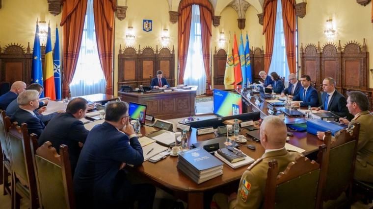 Luni, la ora 15:00, şedinţă a CSAT