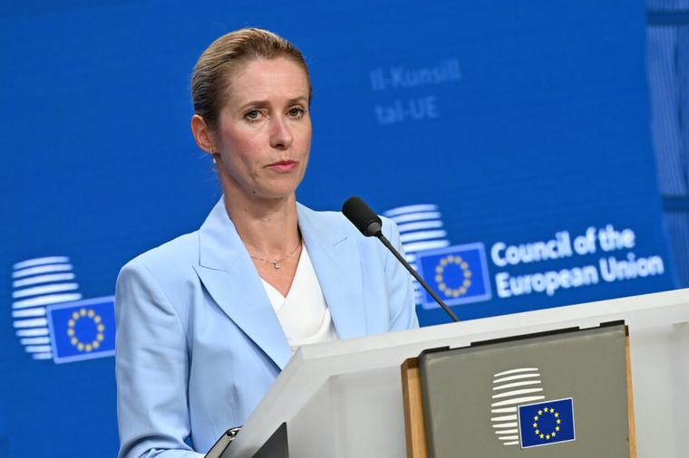 Ucraina și Marea Britanie se alătură unui nou grup al UE pentru apărare. Kaja Kallas: Trebuie să fim mai rapizi și mai eficienți